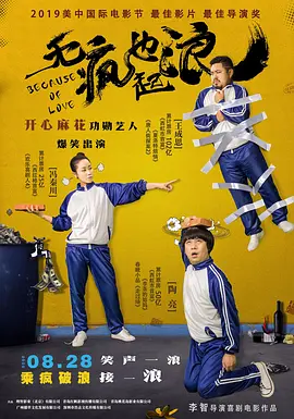 91av在线免费观看